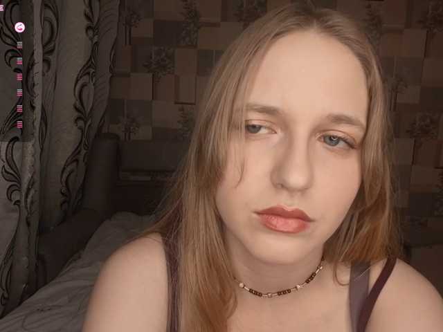 Skyerosa live cam