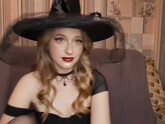 SkyeRosa