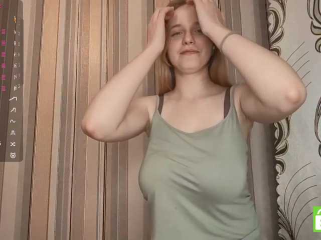 SkyeRosa live cam on BongaCams