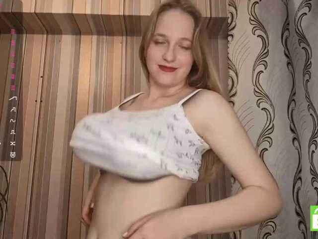 SkyeRosa