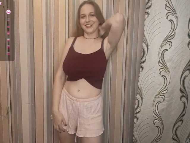 SkyeRosa