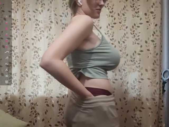 SkyeRosa live cam on BongaCams