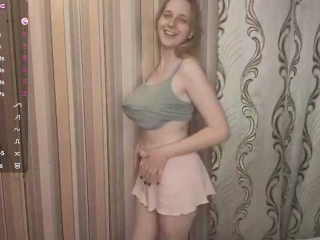 SkyeRosa live cam on BongaCams
