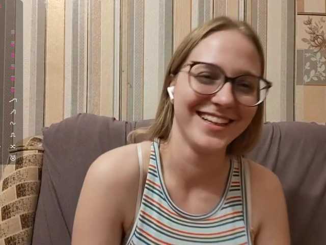 SkyeRosa live cam on BongaCams
