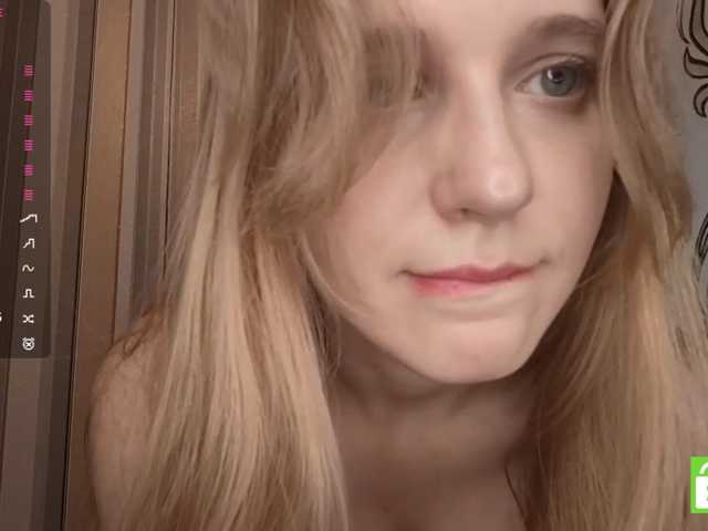 SkyeRosa live cam on BongaCams