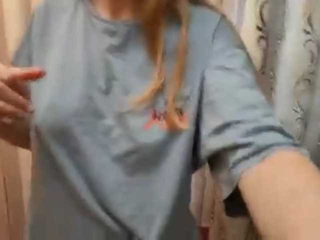 SkyeRosa live cam on BongaCams