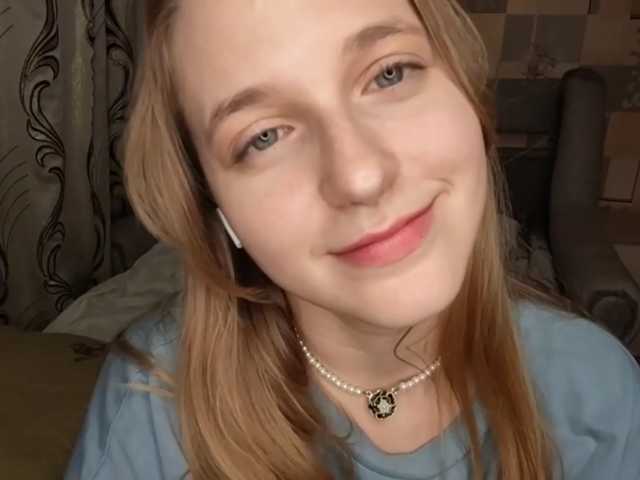 SkyeRosa