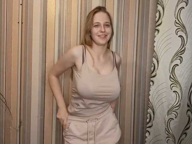 SkyeRosa live cam on BongaCams