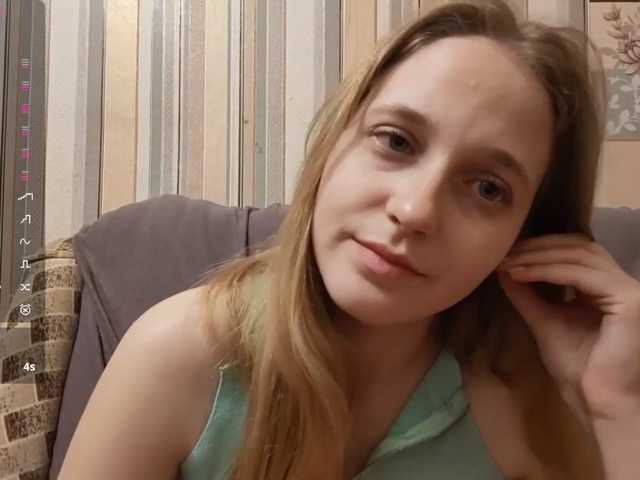 SkyeRosa live cam on BongaCams