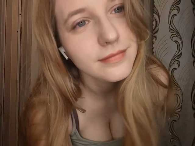 SkyeRosa live cam on BongaCams