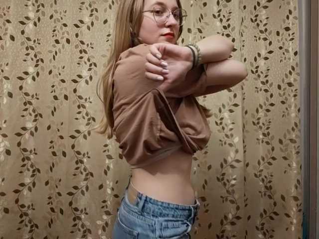 SkyeRosa live cam on BongaCams