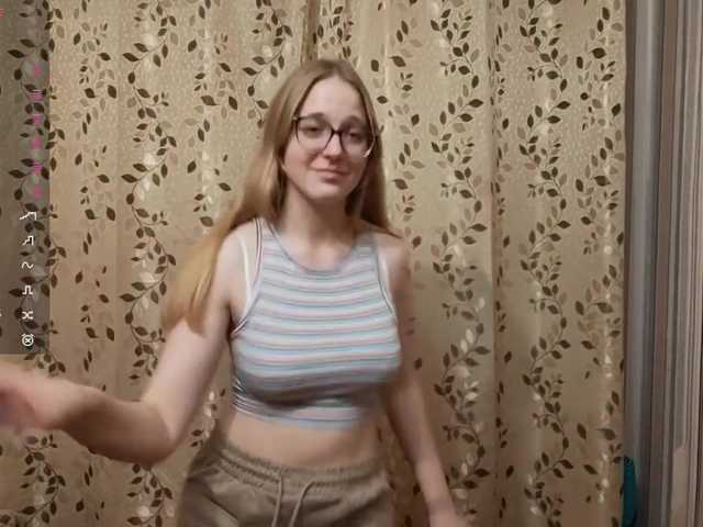 SkyeRosa live cam on BongaCams
