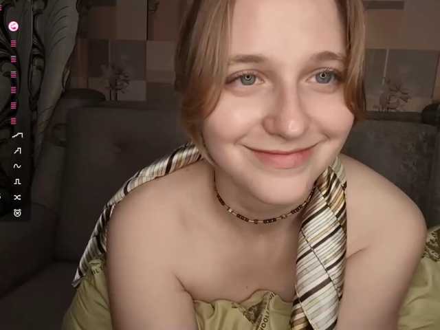 SkyeRosa