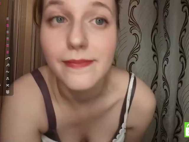 SkyeRosa live cam on BongaCams