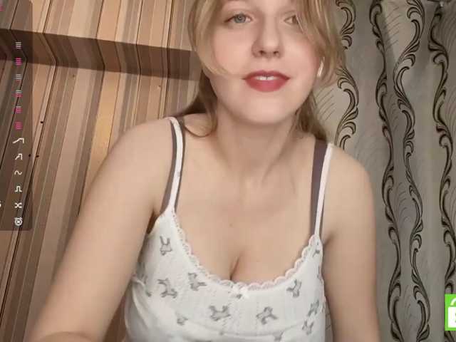 SkyeRosa