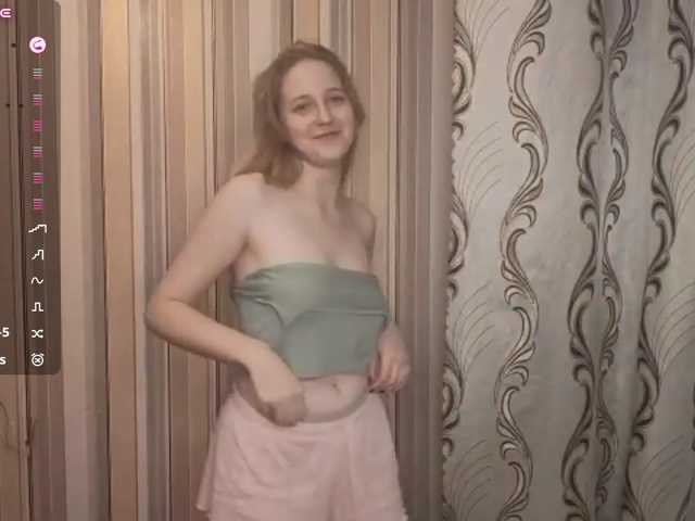 SkyeRosa live cam on BongaCams