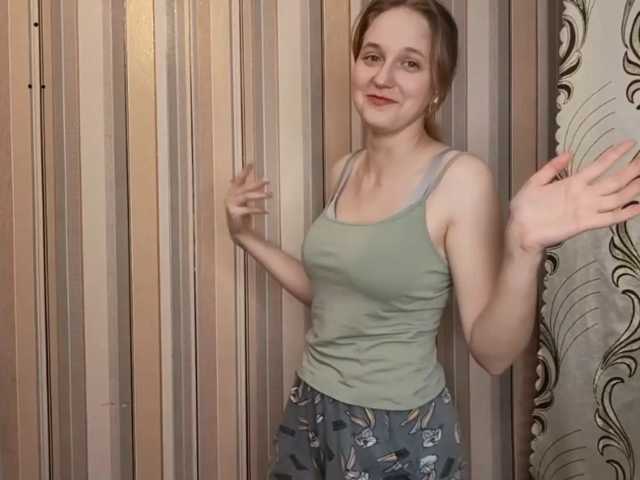 SkyeRosa live cam on BongaCams
