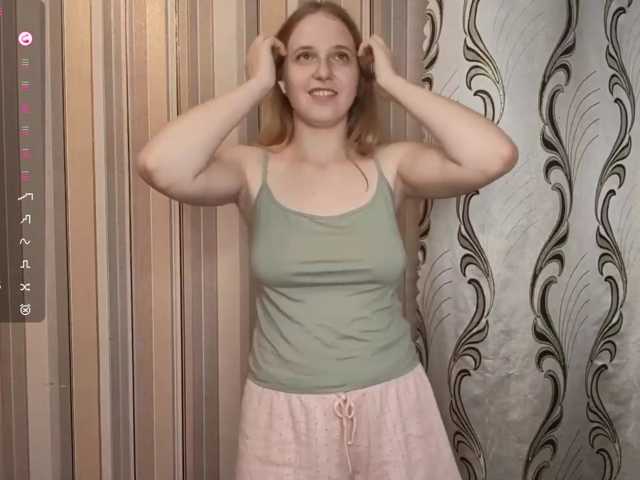 SkyeRosa live cam on BongaCams