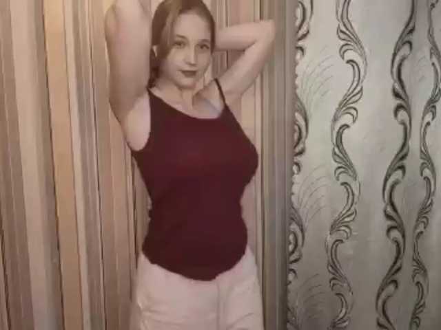 SkyeRosa