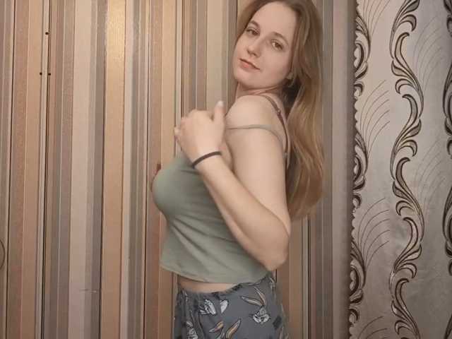 SkyeRosa live cam on BongaCams