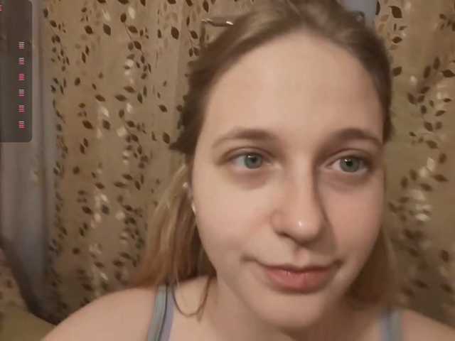 SkyeRosa live cam on BongaCams
