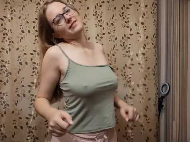 SkyeRosa live cam on BongaCams