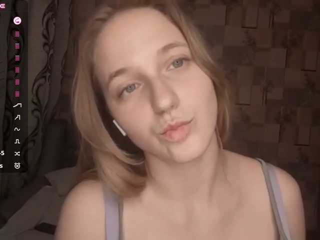 SkyeRosa live cam on BongaCams