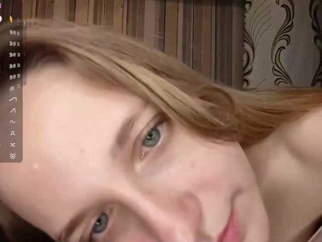 SkyeRosa live cam on BongaCams