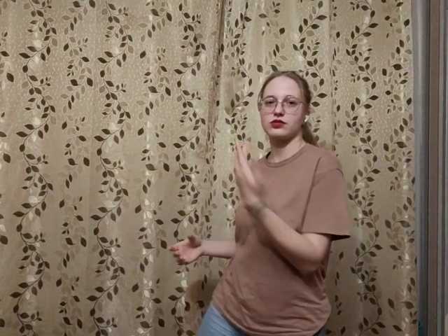 SkyeRosa live cam on BongaCams