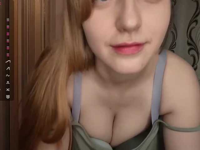 SkyeRosa live cam on BongaCams
