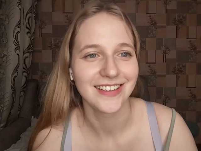 SkyeRosa