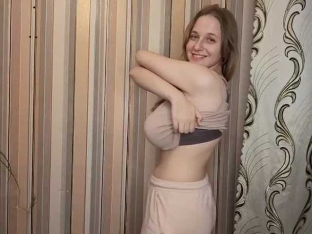 SkyeRosa live cam on BongaCams