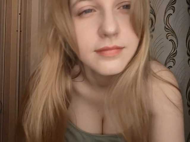 SkyeRosa live cam on BongaCams