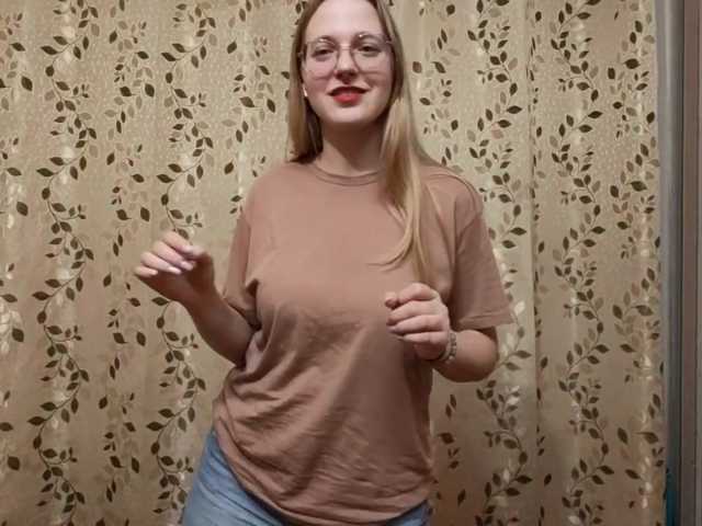 SkyeRosa live cam on BongaCams
