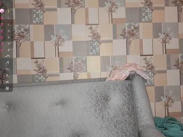 SkyeRosa live cam on BongaCams