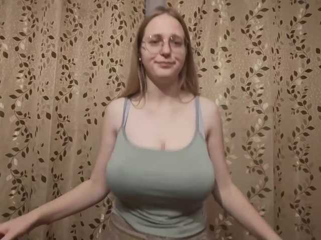 SkyeRosa