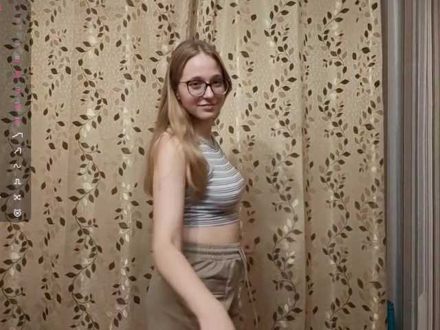 SkyeRosa live cam on BongaCams