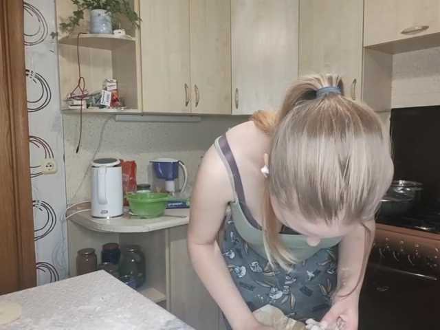 SkyeRosa live cam on BongaCams