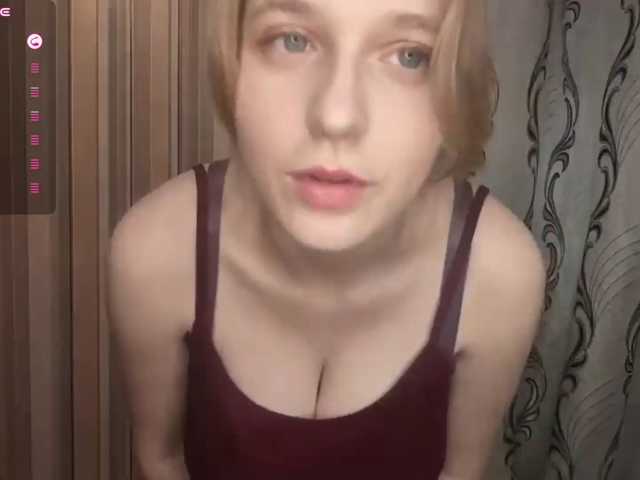 SkyeRosa live cam on BongaCams