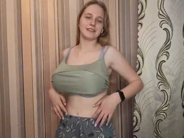 SkyeRosa
