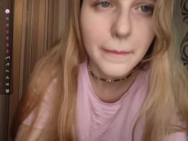 SkyeRosa live cam on BongaCams