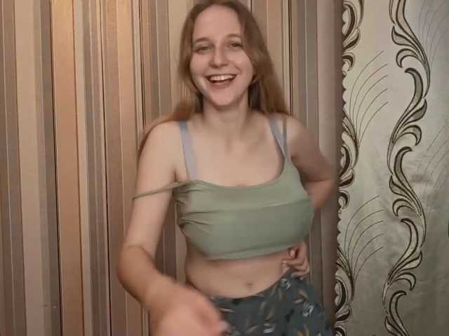 SkyeRosa