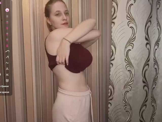 SkyeRosa live cam on BongaCams