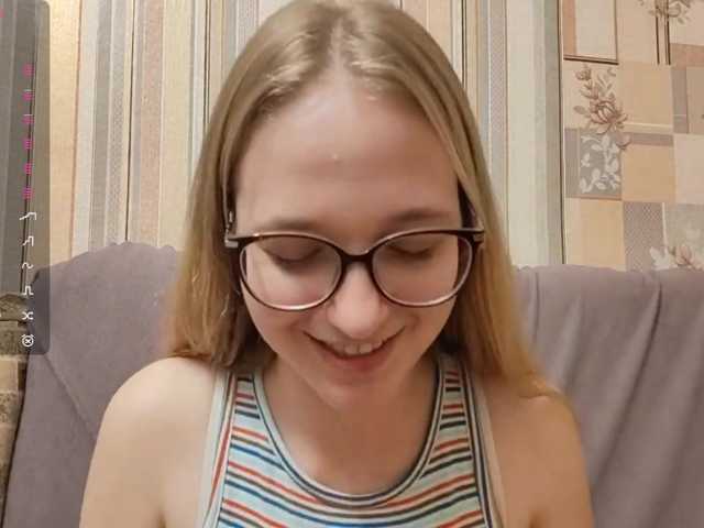 SkyeRosa live cam on BongaCams