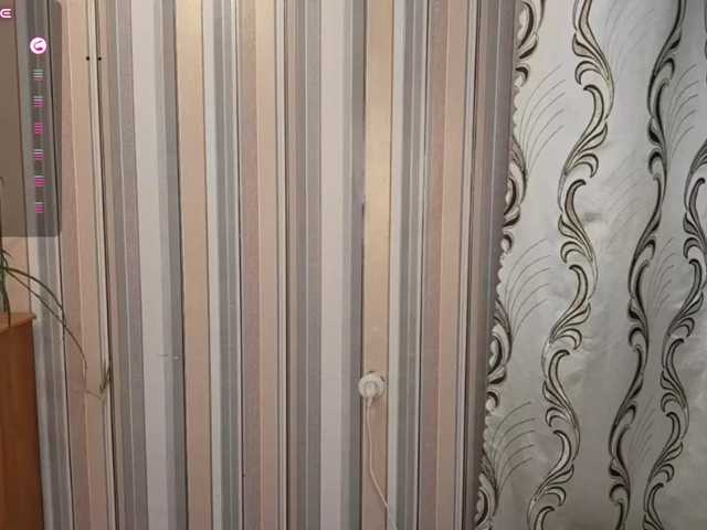 SkyeRosa live cam on BongaCams