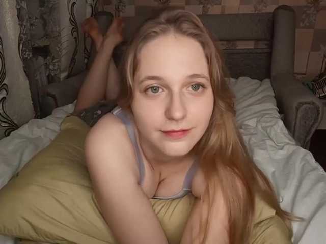 SkyeRosa live cam on BongaCams