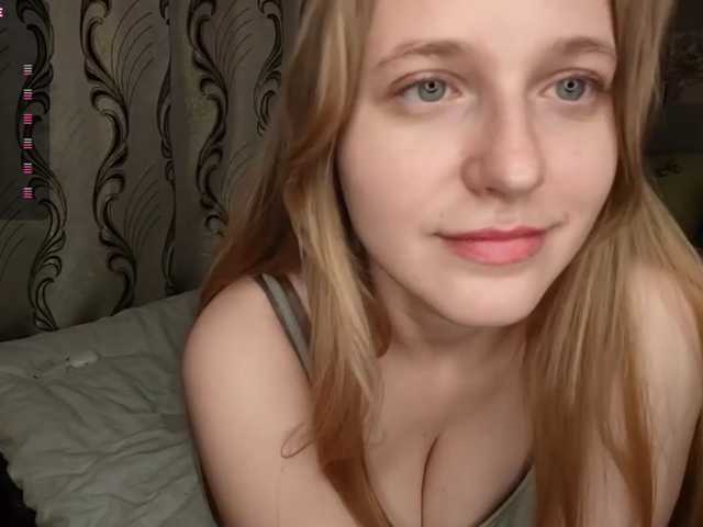 SkyeRosa live cam on BongaCams