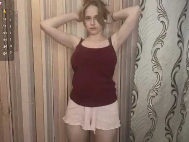 SkyeRosa live cam on BongaCams