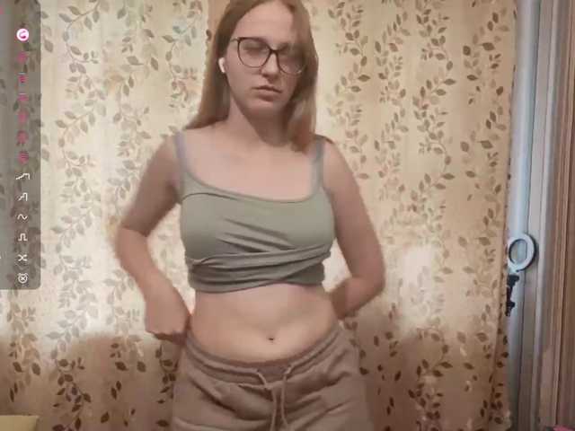 SkyeRosa live cam on BongaCams