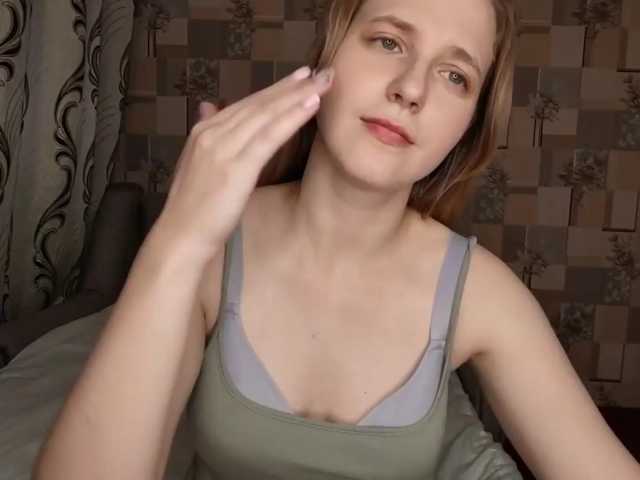 SkyeRosa